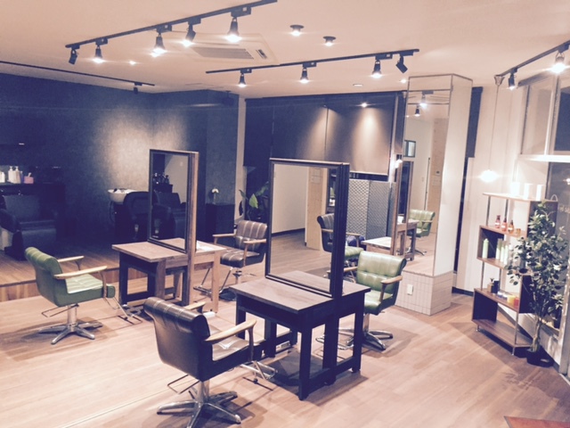 Agu hair muse