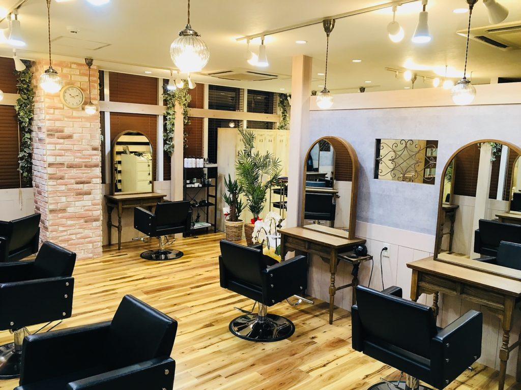 Agu hair Robu